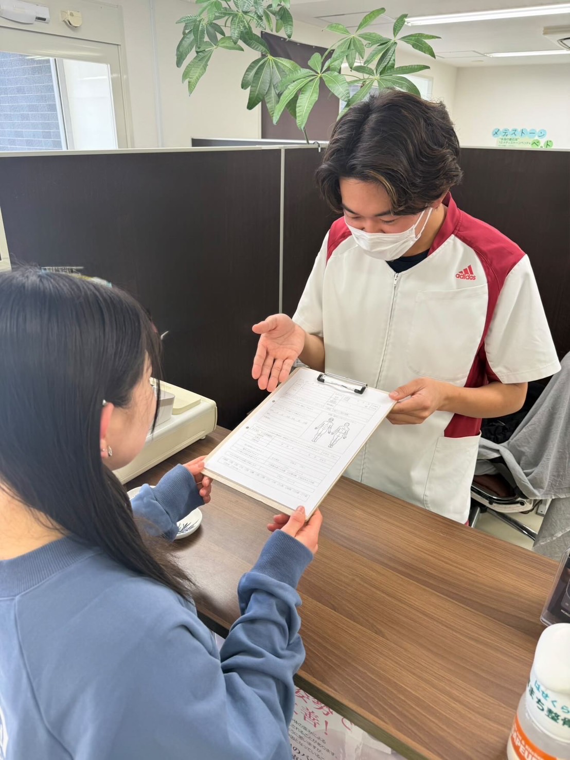 通院計画・お会計