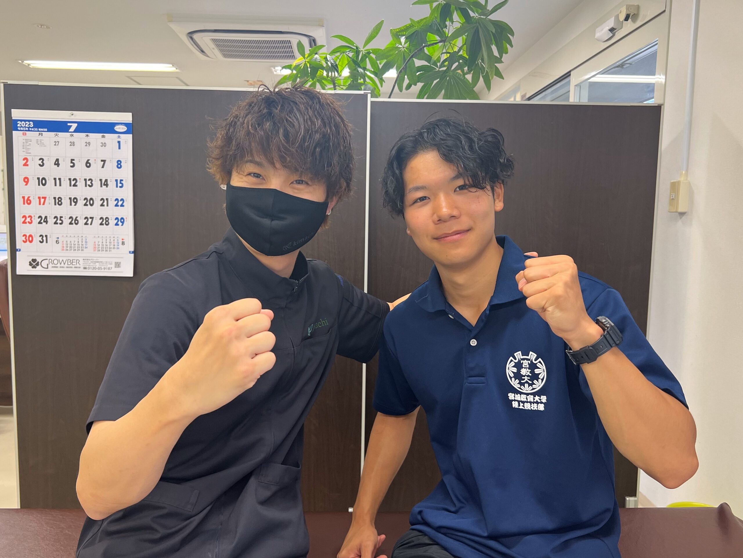 スポーツ選手からも厚い信頼を受ける