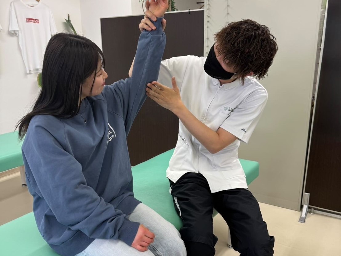 検査をするはせくら喜まち整骨院